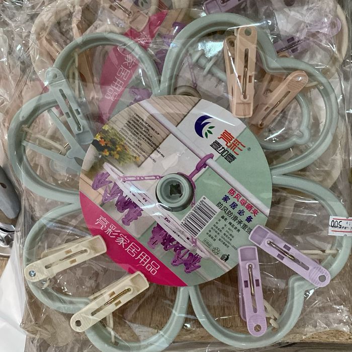 Продается магазин