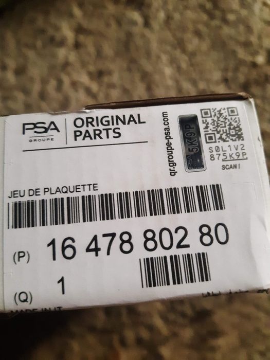 Placute frana FATA originale PSA Opel Peugeot Citroen Fiat 1647880280 (Noi)