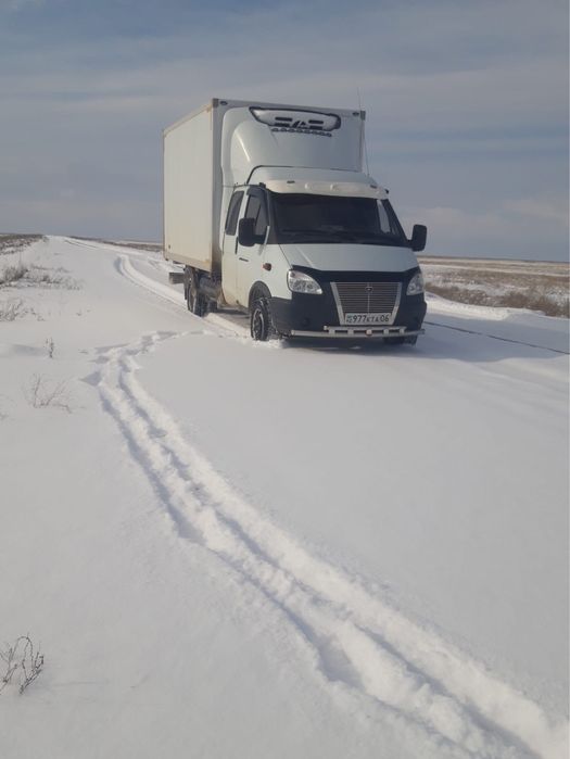 Грузоперевозка -РЕФРИЖЕРАТОР