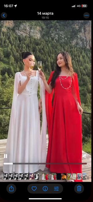 Көйлек сатыладыы/ продается платье срочно
