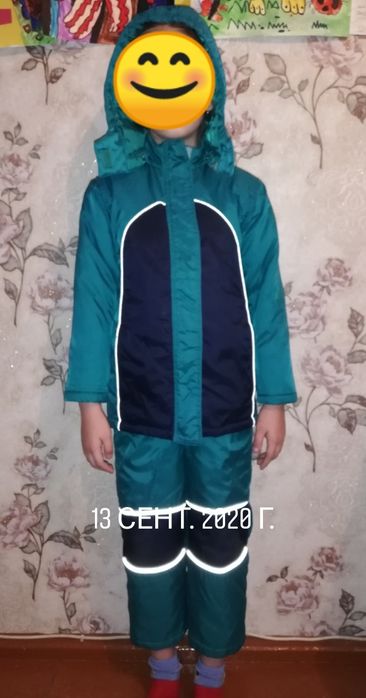 Комплект куртка и брюки