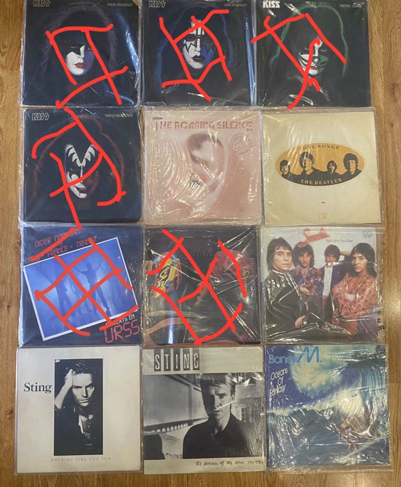 Виниловые пластинки