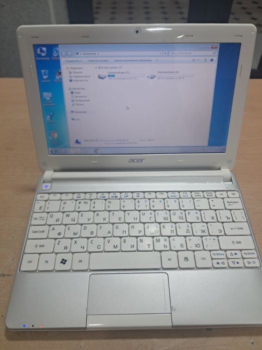 Netbook sotiladi