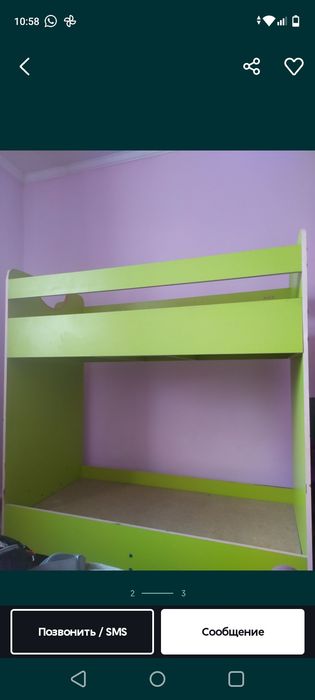 Детская спальня гарнитура