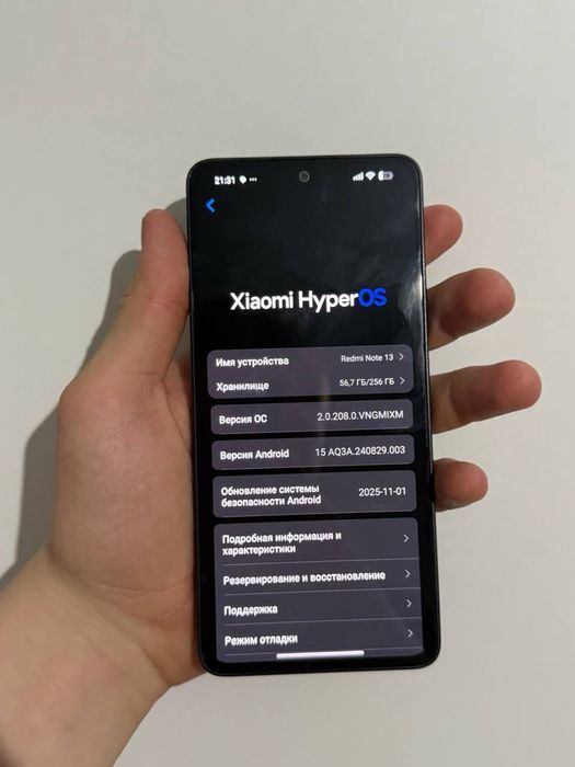 Продам Redmi 13