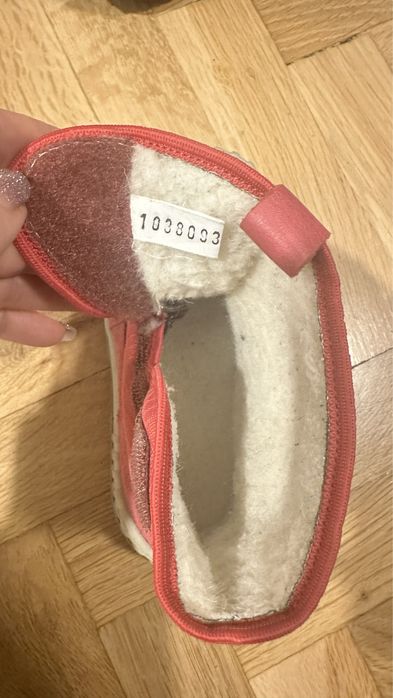 Детски ботуши Froddo 24 номер