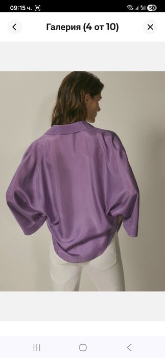 Massimo Dutti риза 100% коприна
