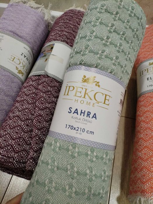 Ipekce турецкий Покрывал для кровать