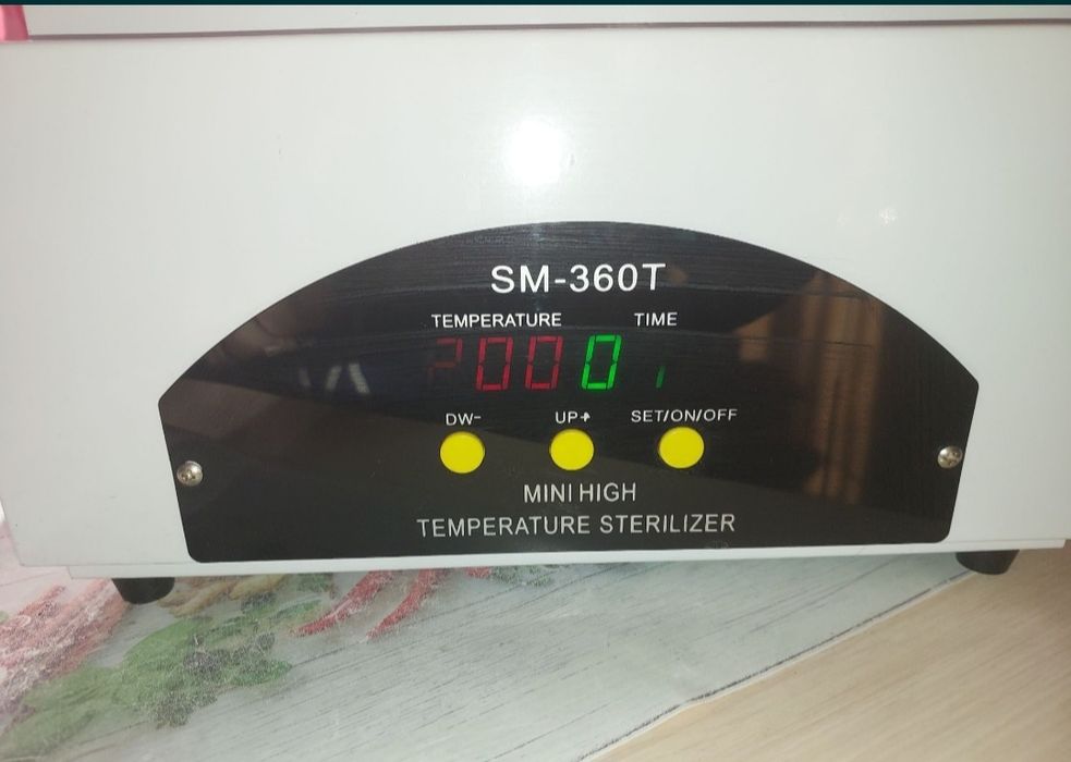 Сухожаровой шкаф