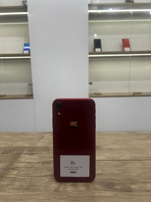 Iphone XR (128gb)