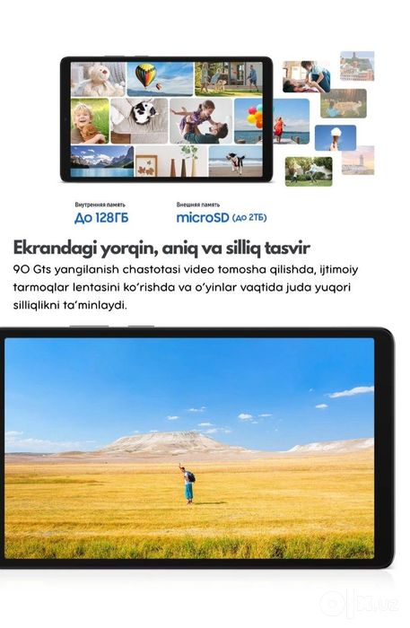 Samsung Tab A11 128GB 64Gb