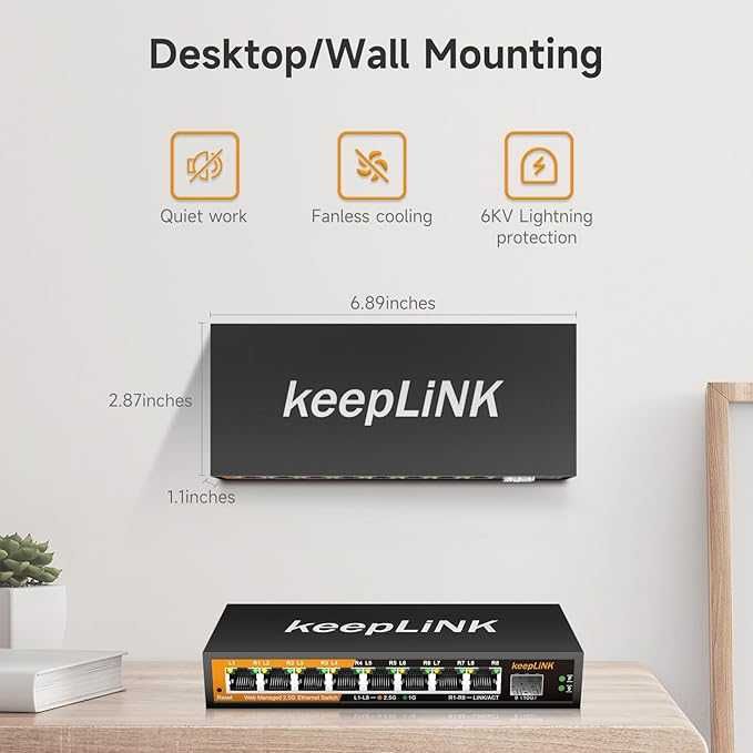 keepLiNK 8 порта 2.5G комутатор с уеб интелигентно управление