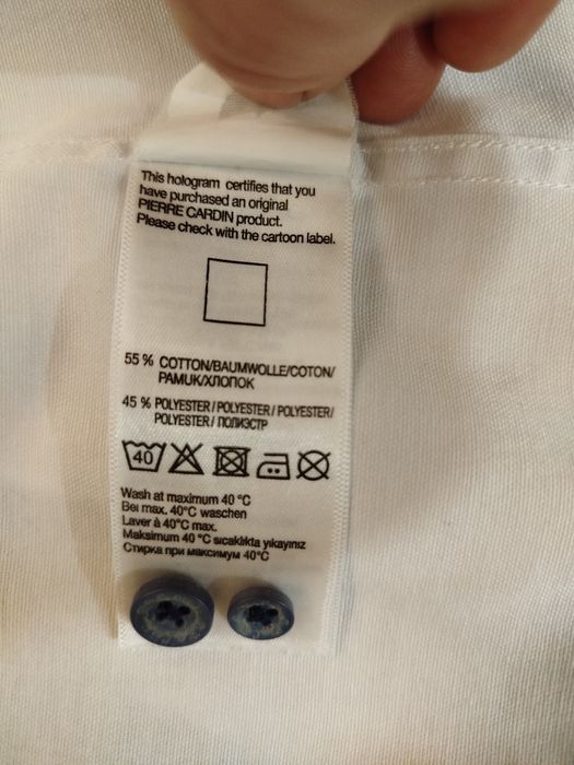 Рубашка мужская Pierre Cardin