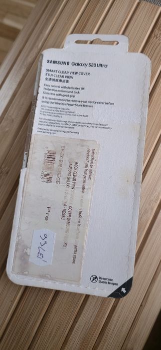 Husa Activa Samsung tip Clearview pentru  Galaxy S20 Ultra noua