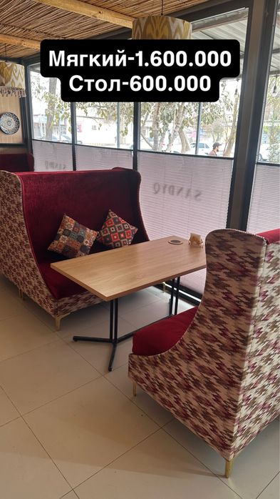 Кафе учун мебеллар