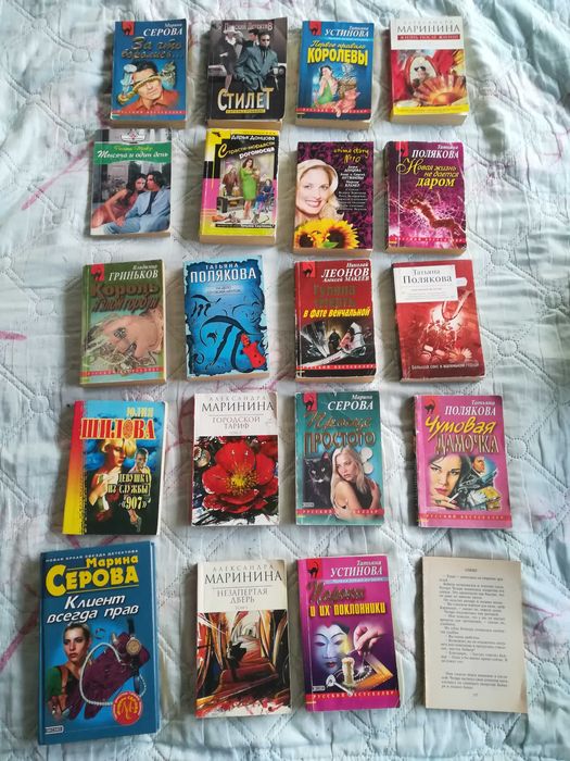 Картины,рамки для фото