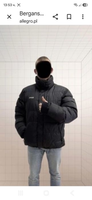 Bergans-Ориг.пухено яке