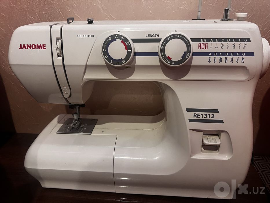 Швейная машина Janome RE1312