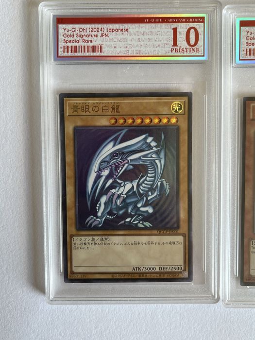 4 Yu-Gi-Oh! Cards