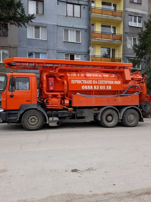 Отпушване на канали Изпомпване на септични ями ВиК услуги