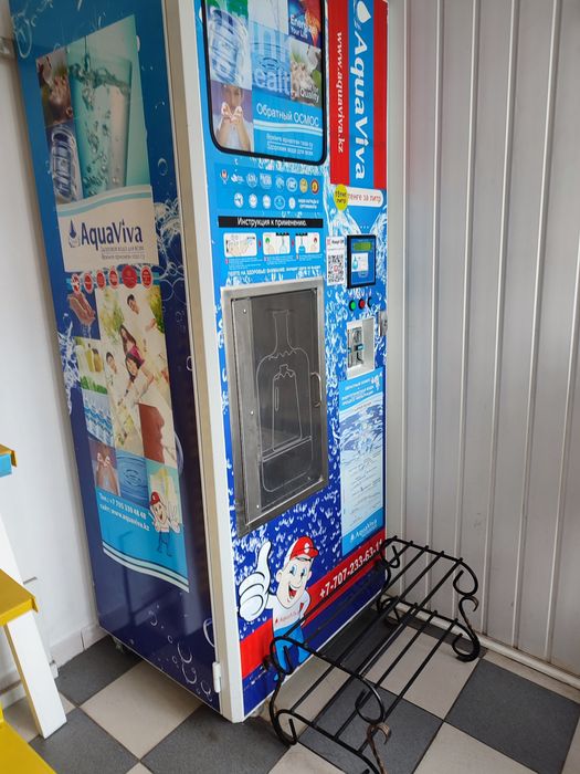 Аппараты по продаже воды, водомат.