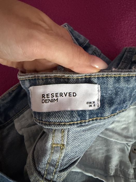 Дънки Reserved