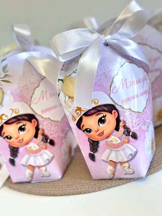 Тойбастар, комплименты гостям