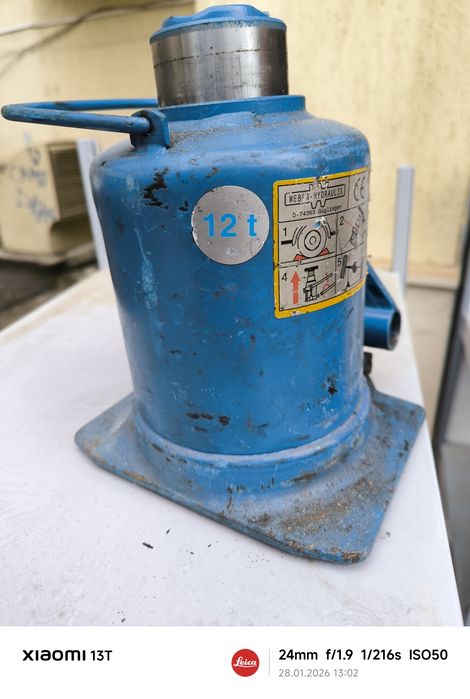 Крик за камион 20 тона