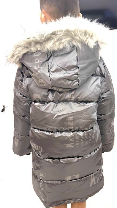 Детская куртка