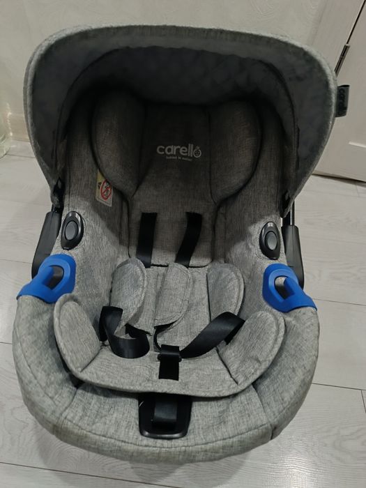 Продам автолюльку