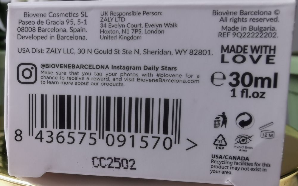 Ser față cu retinol Biovene Barcelona nou, în cutie