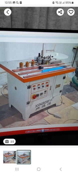 Срочно Продаётся аппарат Кромичный!!!