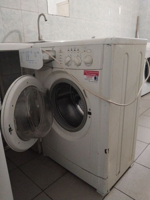 Стиральни машина