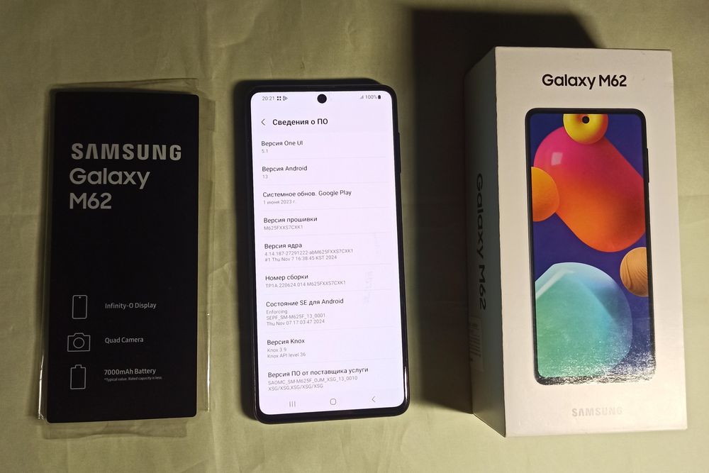 Samsung M62 NFC 7000mah 8/128gb