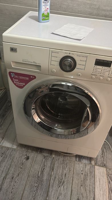 Ремонт стиральных машин не дорого