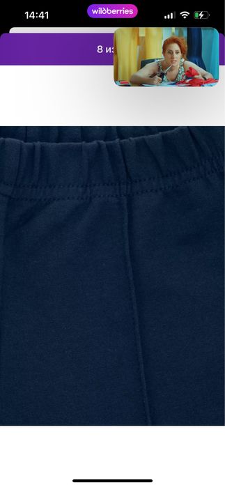 Школьная одежда для девочки