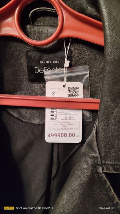 Продаётся новое женское кожаное пальто DeFacto