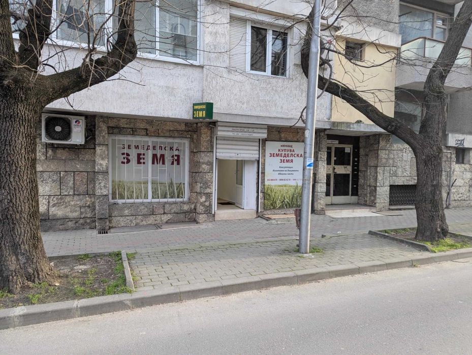 Магазин под наем до Ботевата градинка