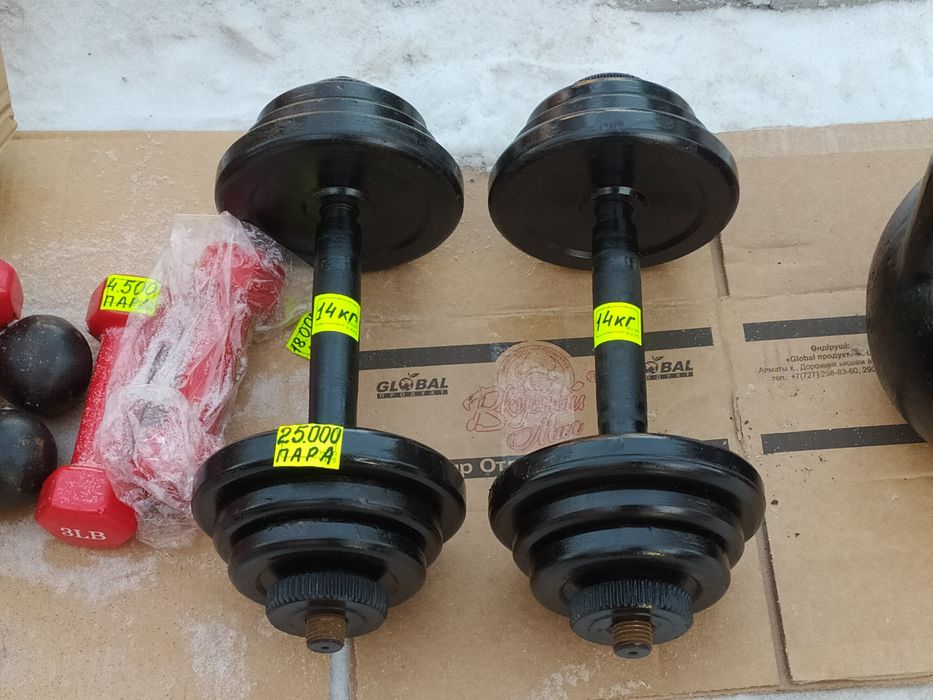 Разборные гантели набор 20 кг