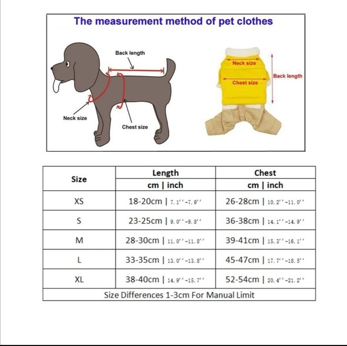 Продаётся комбинезон для животного