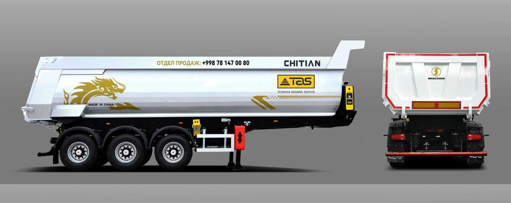 SHACMAN X5000 Тягач с полуприцепом 29м3