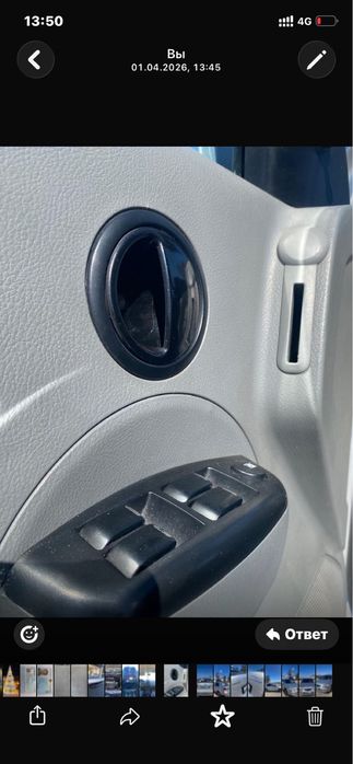 Продам шевролет авео