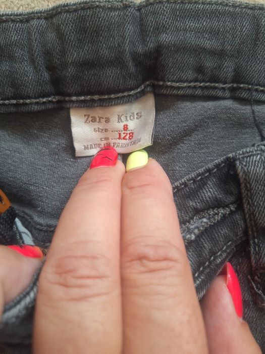 Дънки за момче Zara