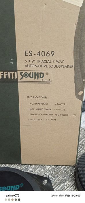 Колонки автомобильные