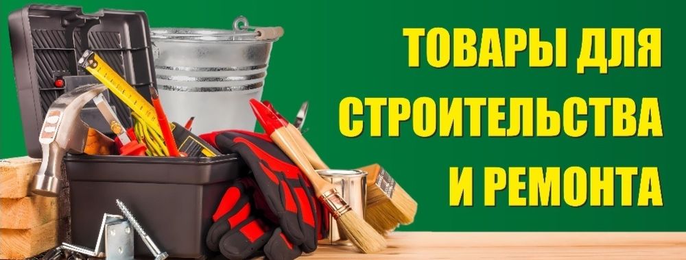 Услуги графического дизайнера