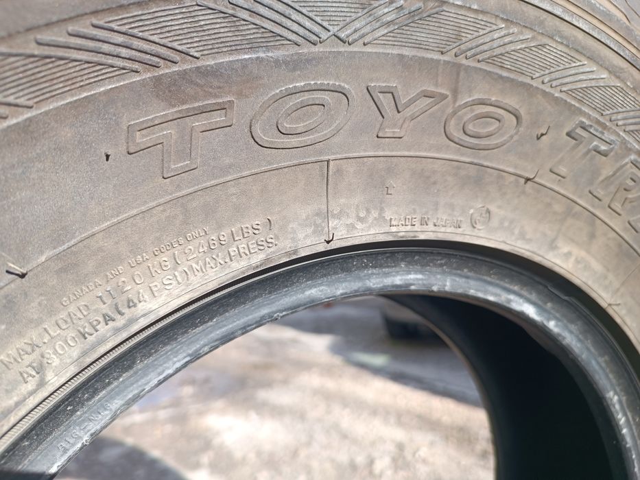 Две гуми за джип TOYO 265/70R16 112S