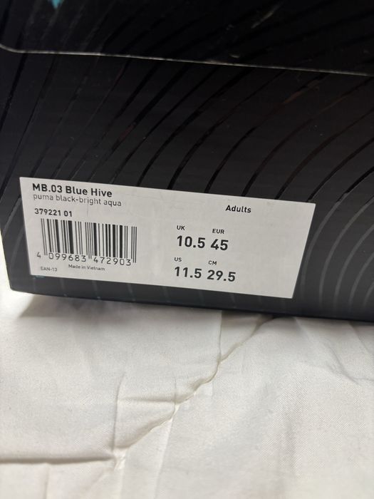 Puma lamelo (СПЕШНО).