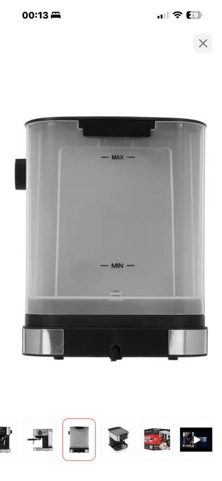 Кофеварка рожковая