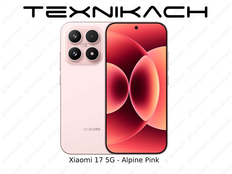 Xiaomi 17 5G • Yetkazib berish • Tekshirib to‘lash