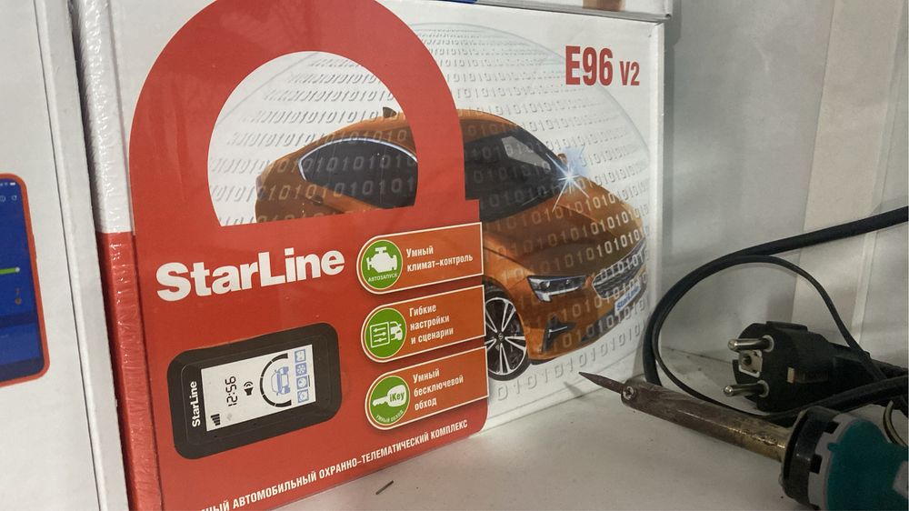 Starline S96 A93 E96 0-0-24